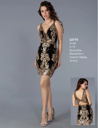 Stella Couture Style #22773 #0 default thumbnail